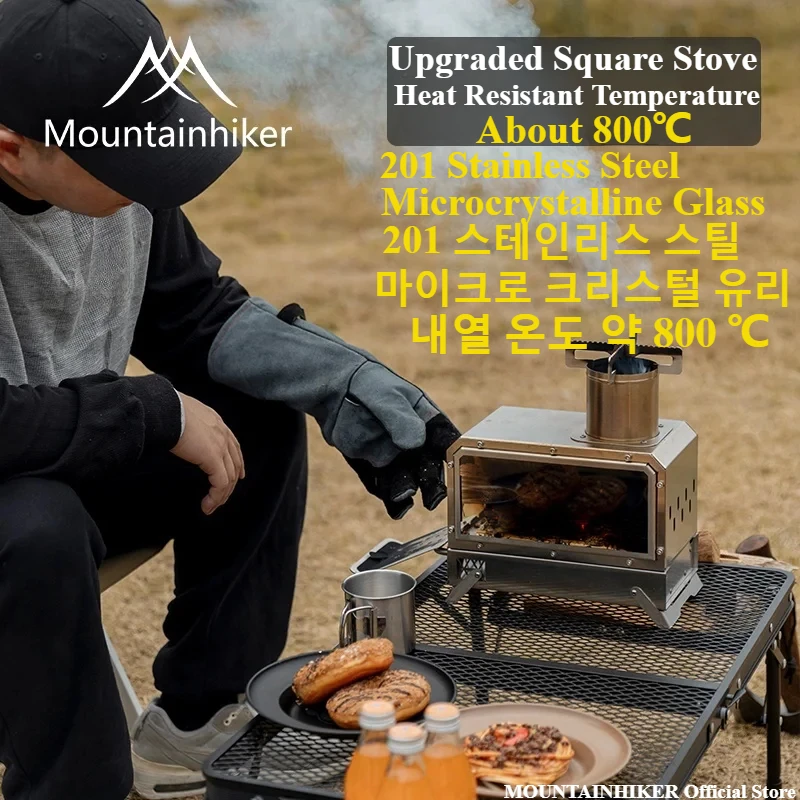 Camping Cooking Heater - マウンテンハイカー ポータブル薪ストーブ スクエア型 ステンレス製 アウトドア暖炉 ピクニック