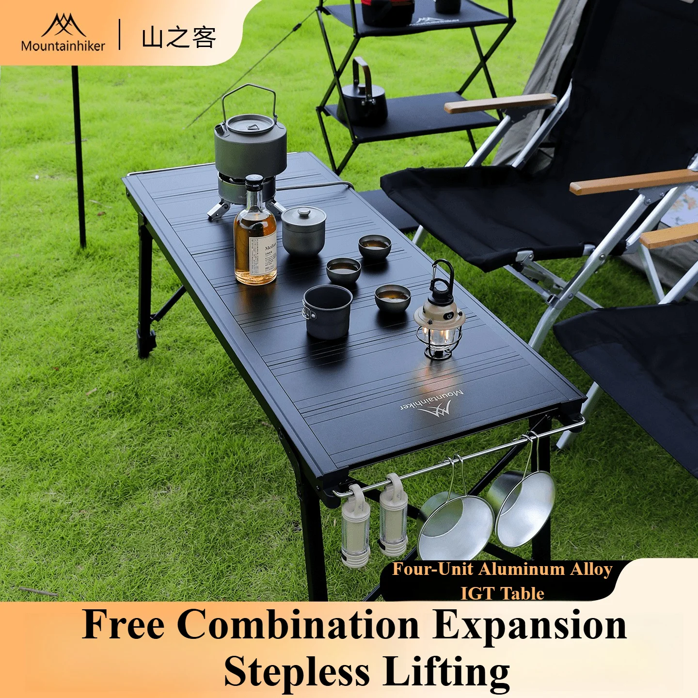 Camping Outdoor Cooking Table - Mountainhiker キャンプ折りたたみリフト取り外し可能なマルチユニット IGT テーブルガスストーブポータブルキャンプバーベキューグリルテーブル屋外ピクニックテーブル