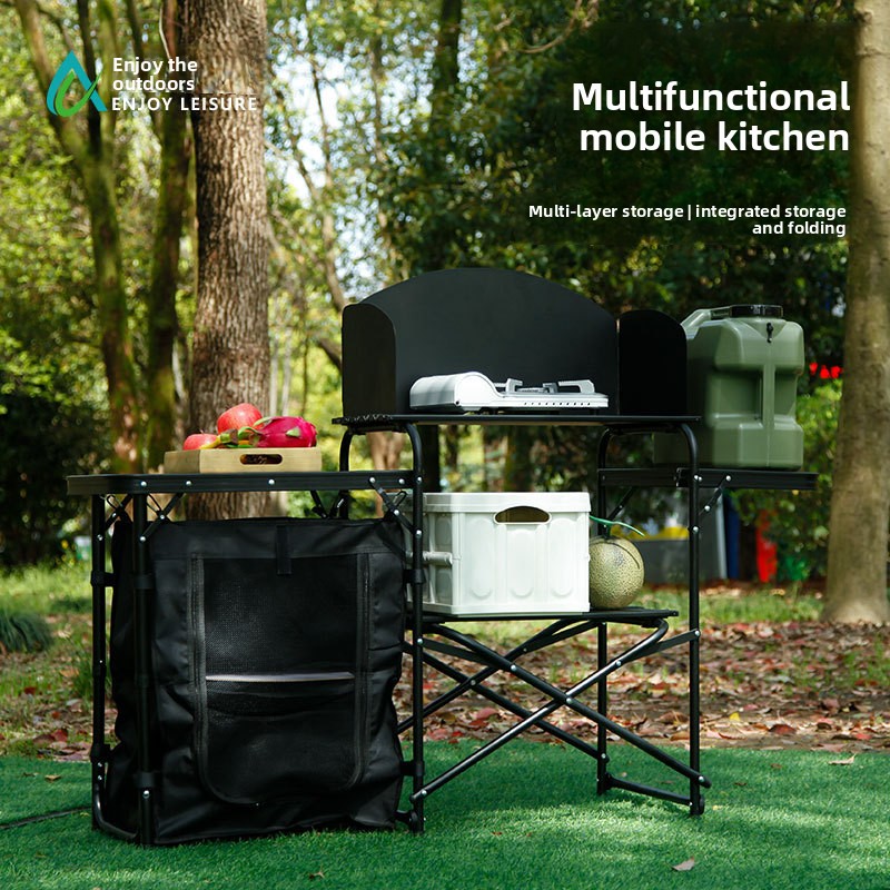 多機能アウトドアモバイルキッチンキャンプ用折りたたみテーブル - Camping Outdoor Cooking Table のレビューと価格