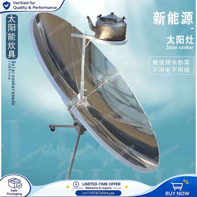 折りたたみ式太陽光調理器、直径1.56mの太陽光オーブン。燃 - Solar Oven Camp のレビューと価格
