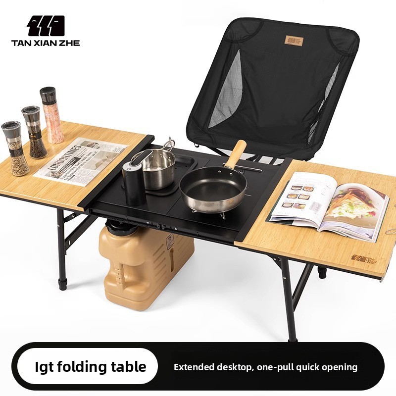 アルミ製IGTキャンプテーブル、高さ調節可能な折りたたみピク - Camping Outdoor Cooking Table のレビューと価格