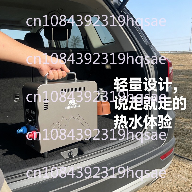 6L屋外用ポータブルガス給湯器 キャンプRV給湯器 特殊給湯 - Camping Cooking Heater のレビューと価格