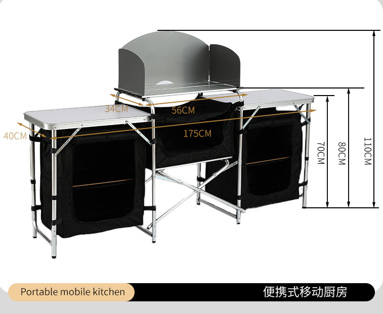 モダンな多機能アルミ製折りたたみ式キャンプテーブル、ポータブ - Camping Outdoor Cooking Table のレビューと価格