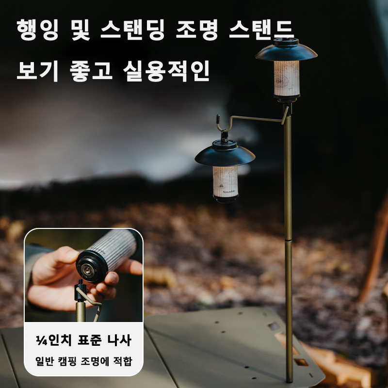 Naturehike タクティカルテーブル IGT テーブル - Camping Outdoor Cooking Table のレビューと価格