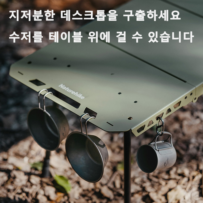 Naturehike タクティカルテーブル IGT テーブル - Camping Outdoor Cooking Table のレビューと価格