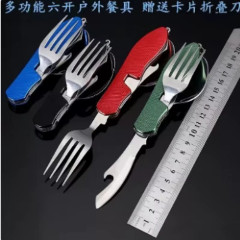 折りたたみ式ステンレス製カトラリーセット、一体型携帯ナイフと - Camping Cooking Cutlery Set のレビューと価格