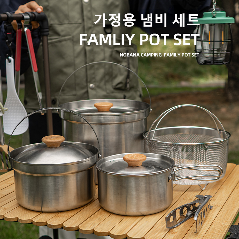 NOBANA 最新の屋外ステンレス鋼ポットセットキャンプファ - Camping Cooking Kits のレビューと価格