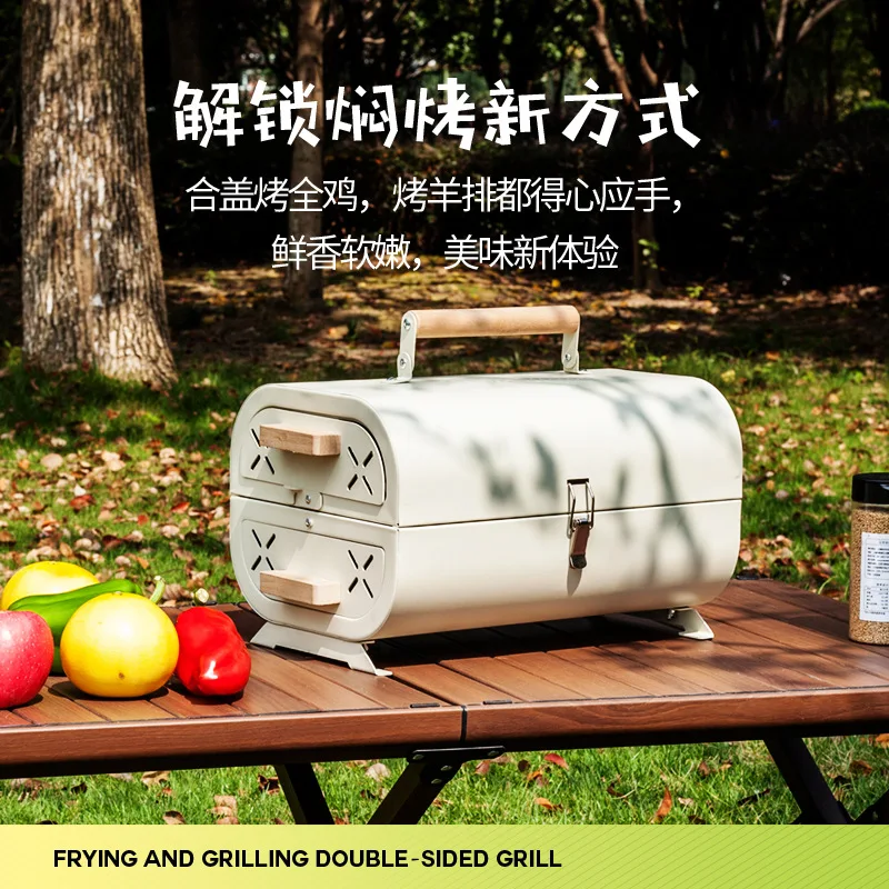 バーベキューオーブン家庭用グリルポータブル屋外キャンプ禁煙グ - Camping Cooking Heater のレビューと価格