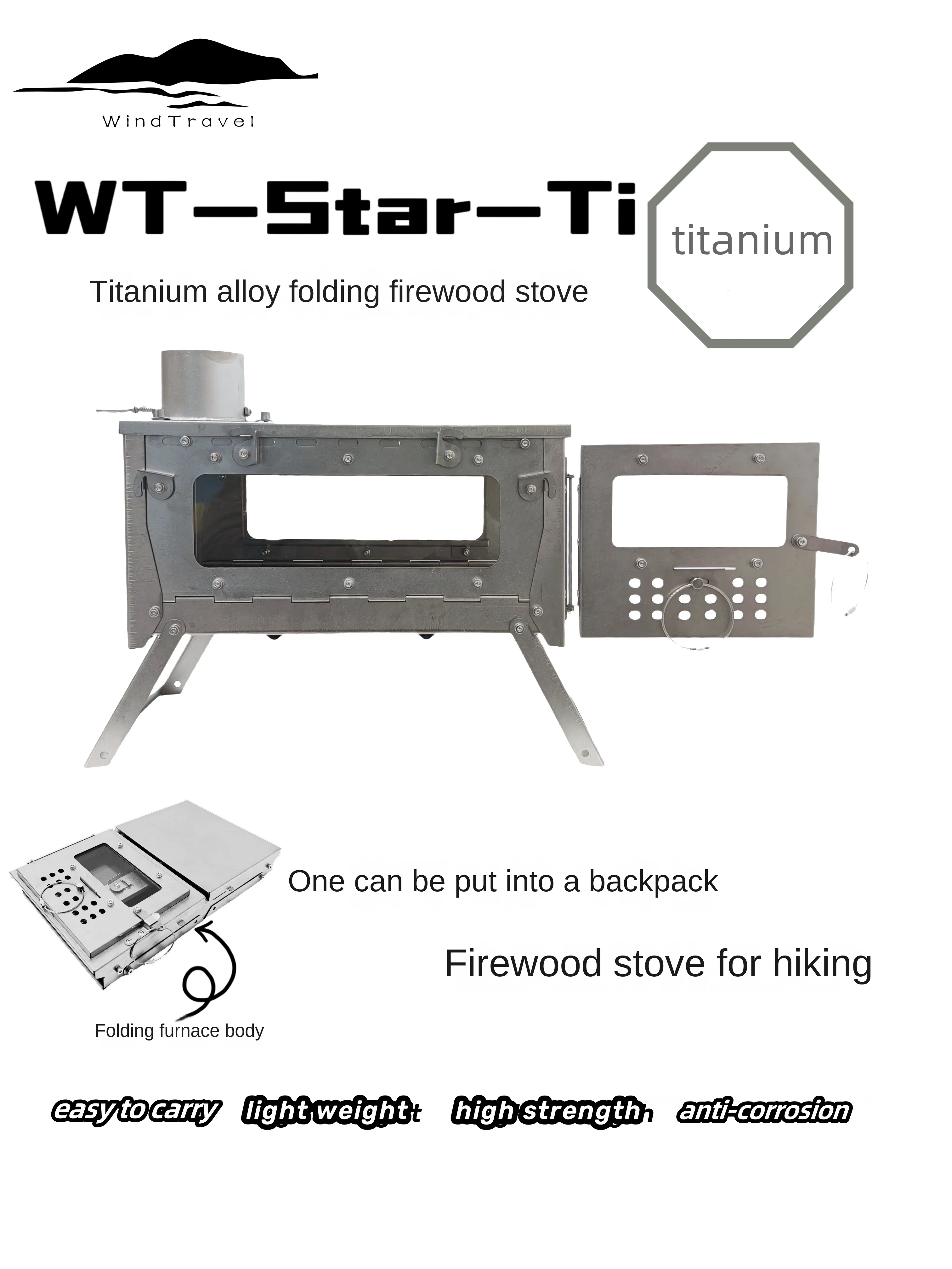 Wt star-tiチタン合金折りたたみ薪ストーブ,ストーブ - Camping Cooking Hob のレビューと価格