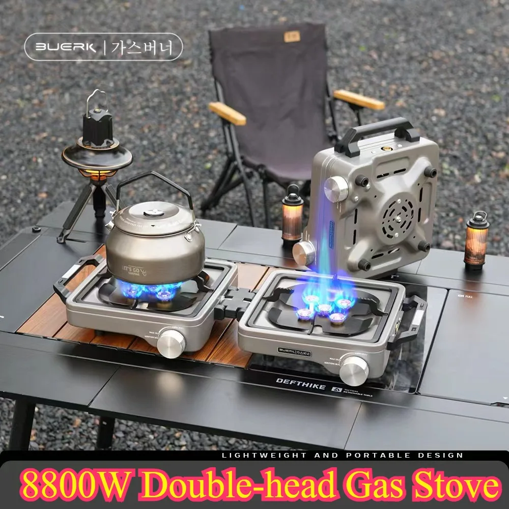 BUERK キャンプ用ガスストーブ - ポータブル折りたたみ - Camping Cooking Propane のレビューと価格
