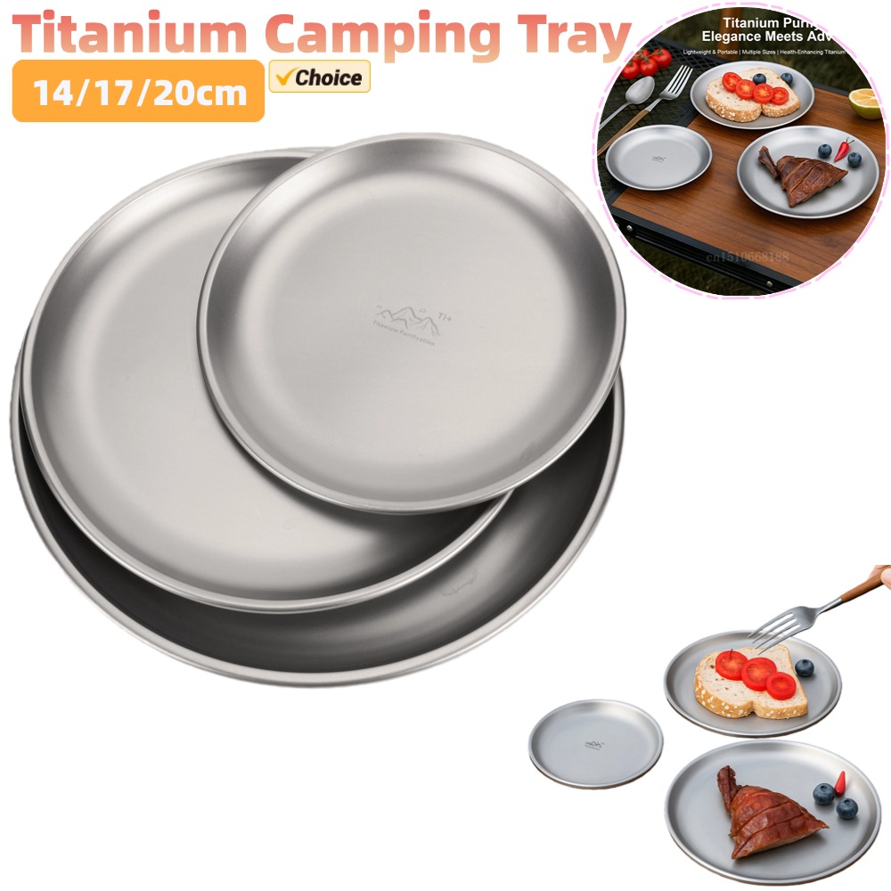 14/17/20 センチメートルチタンキャンププレート 1/ - Camping Cooking System のレビューと価格