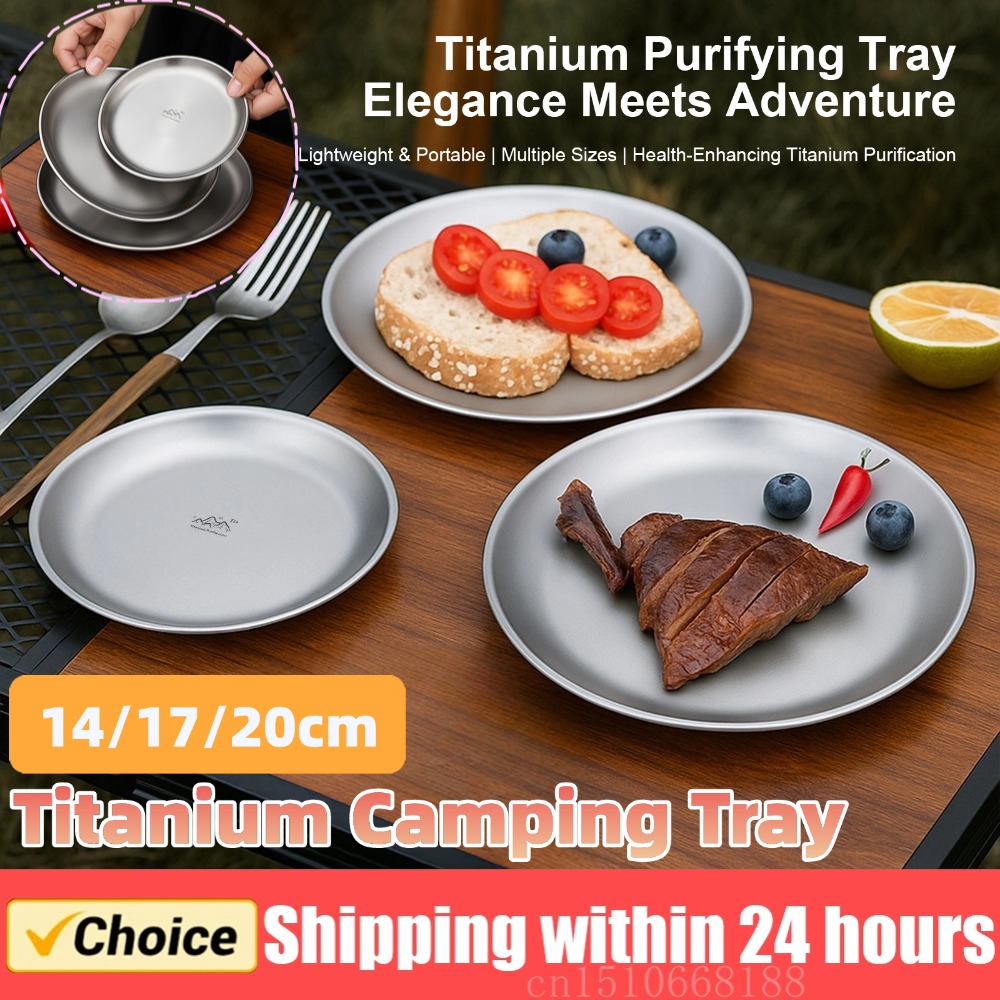 14/17/20 センチメートルチタンキャンププレート 1/ - Camping Cooking System のレビューと価格